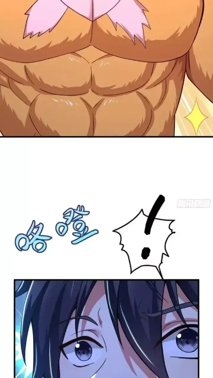 Trụ Vương Tái Sinh Không Muốn Làm Đại Phản Diện Chap 252 - Next Chap 253
