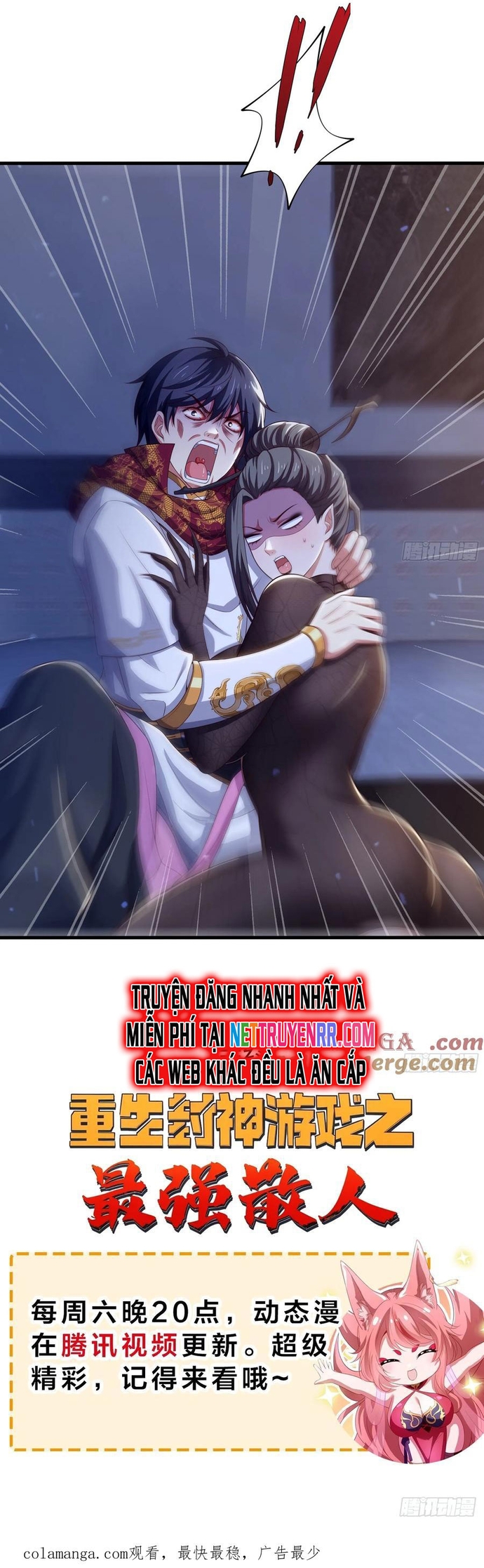 Trụ Vương Tái Sinh Không Muốn Làm Đại Phản Diện Chap 82 - Next Chap 83