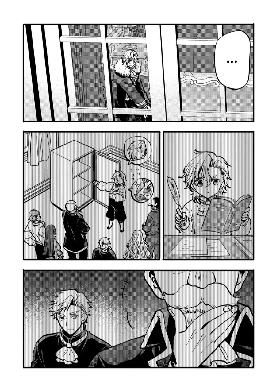 Trùm Ẩn Mạnh Nhất Và Nguy Hiểm Nhất, Cùng Người Chuyển Sinh Né Flag Diệt Vong Chap 1 - Next Chap 2