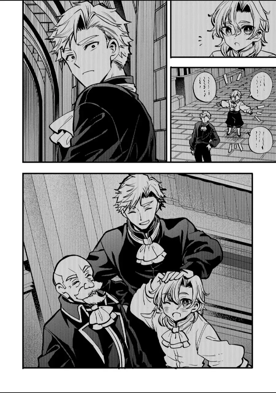 Trùm Ẩn Mạnh Nhất Và Nguy Hiểm Nhất, Cùng Người Chuyển Sinh Né Flag Diệt Vong Chap 1 - Next Chap 2