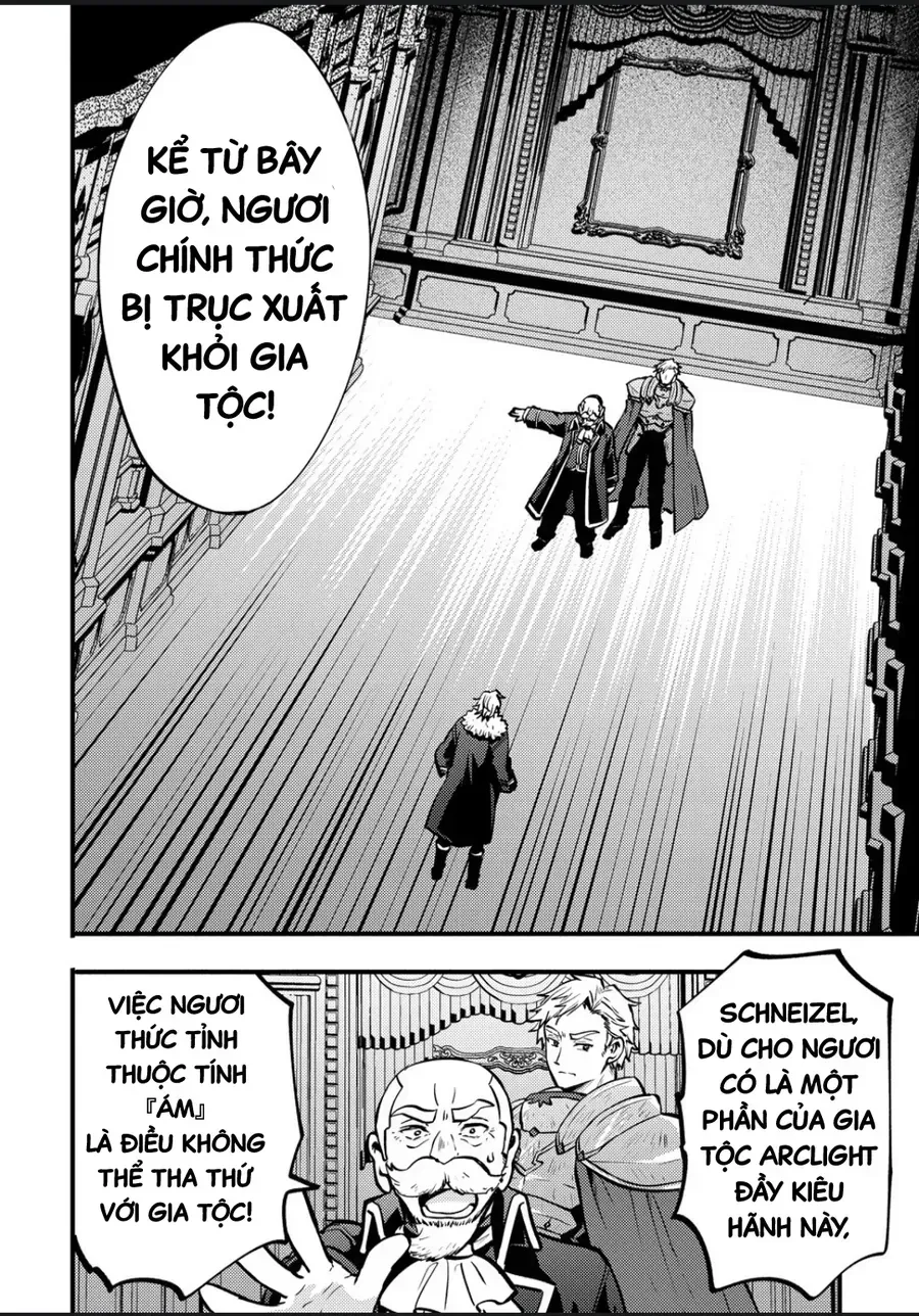 Trùm Ẩn Mạnh Nhất Và Nguy Hiểm Nhất, Cùng Người Chuyển Sinh Né Flag Diệt Vong Chap 1 - Next Chap 2