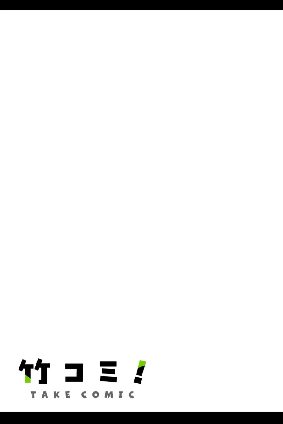 Trùm Ẩn Mạnh Nhất Và Nguy Hiểm Nhất, Cùng Người Chuyển Sinh Né Flag Diệt Vong Chap 1 - Next Chap 2