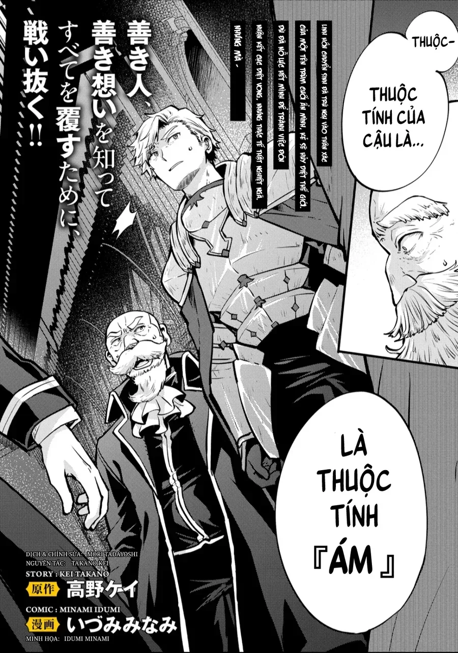 Trùm Ẩn Mạnh Nhất Và Nguy Hiểm Nhất, Cùng Người Chuyển Sinh Né Flag Diệt Vong Chap 1 - Next Chap 2