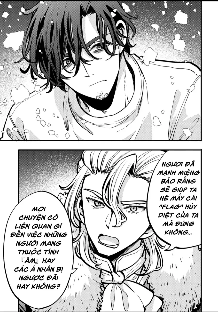 Trùm Ẩn Mạnh Nhất Và Nguy Hiểm Nhất, Cùng Người Chuyển Sinh Né Flag Diệt Vong Chap 1 - Next Chap 2