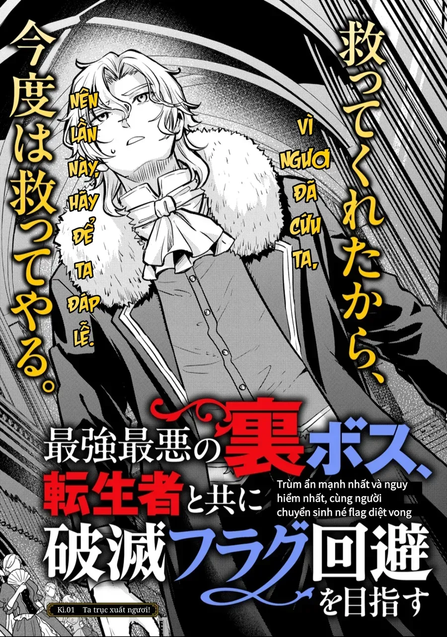 Trùm Ẩn Mạnh Nhất Và Nguy Hiểm Nhất, Cùng Người Chuyển Sinh Né Flag Diệt Vong Chap 1 - Next Chap 2