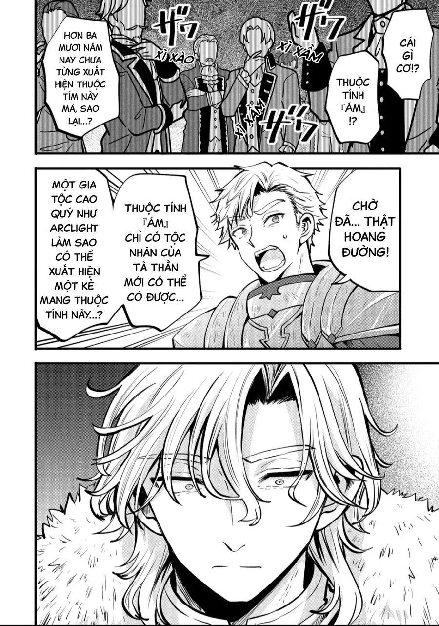 Trùm Ẩn Mạnh Nhất Và Nguy Hiểm Nhất, Cùng Người Chuyển Sinh Né Flag Diệt Vong Chap 1 - Next Chap 2