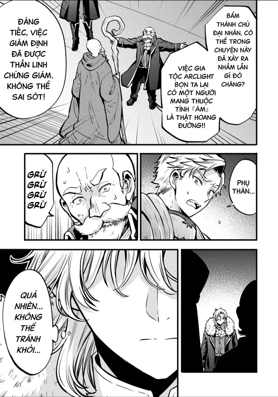 Trùm Ẩn Mạnh Nhất Và Nguy Hiểm Nhất, Cùng Người Chuyển Sinh Né Flag Diệt Vong Chap 1 - Next Chap 2