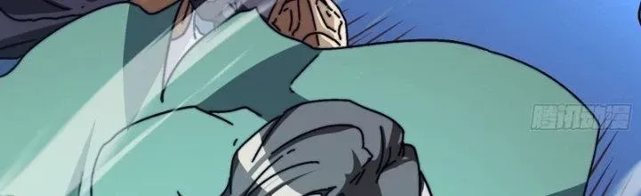Trùm Cuối Là Ta Chap 11 - Next Chap 12