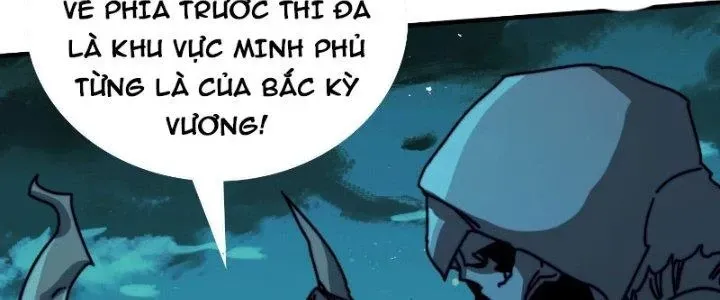 Trùm Cuối Là Ta Chap 12 - Next Chap 13