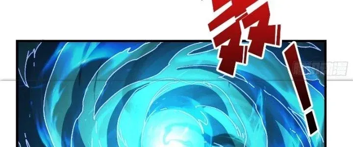 Trùm Cuối Là Ta Chap 14 - Next Chap 15