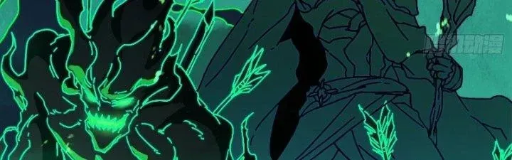 Trùm Cuối Là Ta Chap 14 - Next Chap 15
