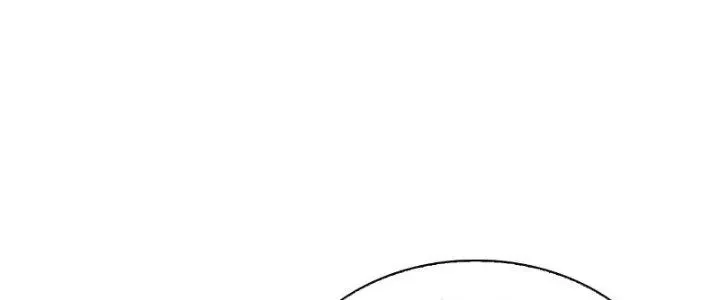 Trùm Cuối Là Ta Chap 14 - Next Chap 15