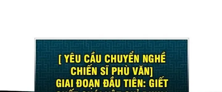 Trùm Cuối Là Ta Chap 14 - Next Chap 15