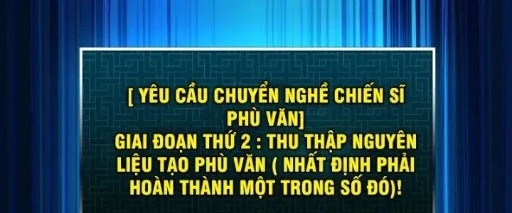 Trùm Cuối Là Ta Chap 14 - Next Chap 15
