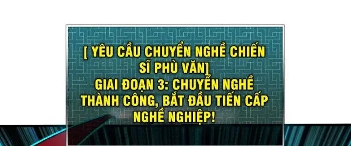 Trùm Cuối Là Ta Chap 14 - Next Chap 15