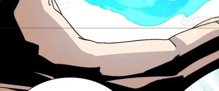 Trùm Cuối Là Ta Chap 14 - Next Chap 15