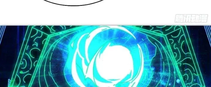 Trùm Cuối Là Ta Chap 14 - Next Chap 15