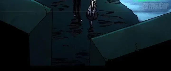 Trùm Cuối Là Ta Chap 14 - Next Chap 15
