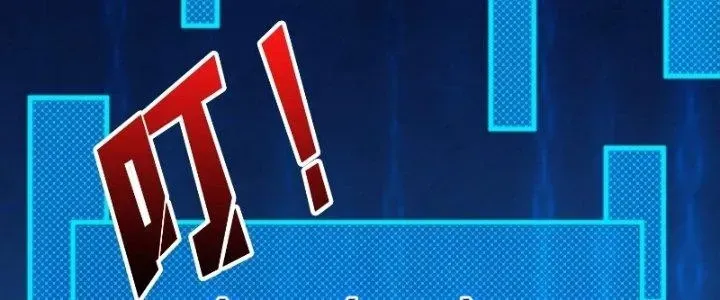 Trùm Cuối Là Ta Chap 14 - Next Chap 15