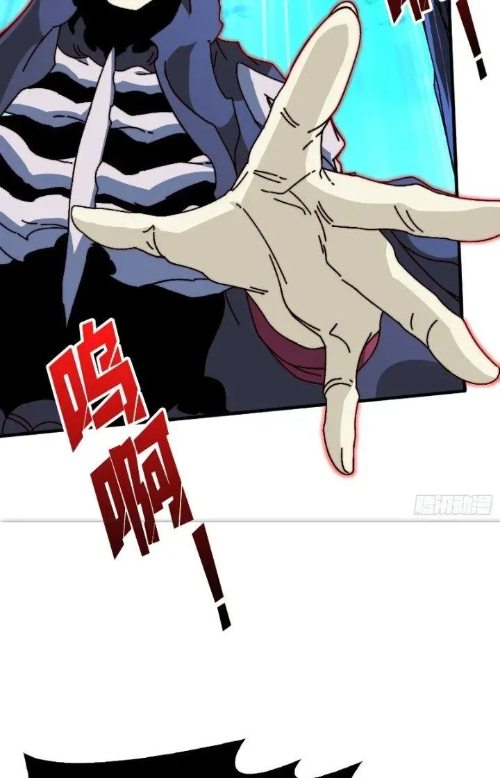 Trùm Cuối Là Ta Chap 16 - Next Chap 17