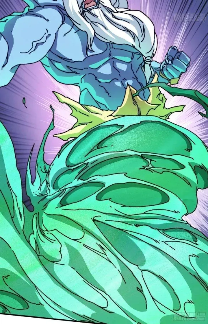 Trùm Cuối Là Ta Chap 18 - Next Chap 19