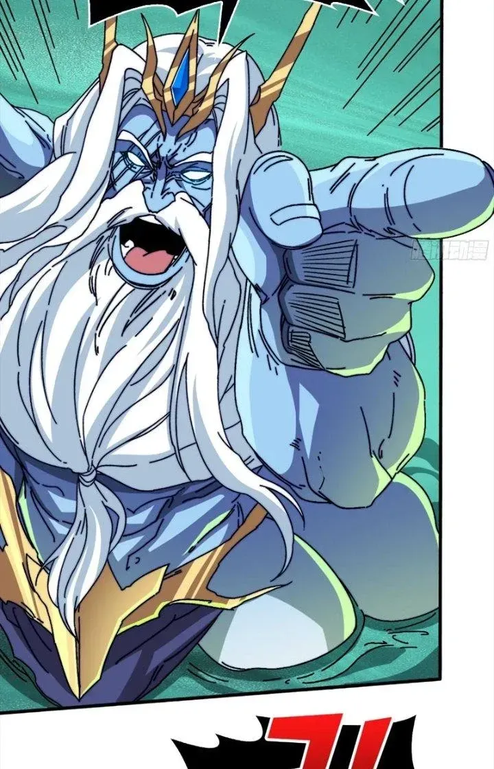 Trùm Cuối Là Ta Chap 18 - Next Chap 19
