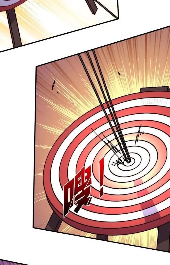 Trùm Cuối Là Ta Chap 24 - Next Chap 25