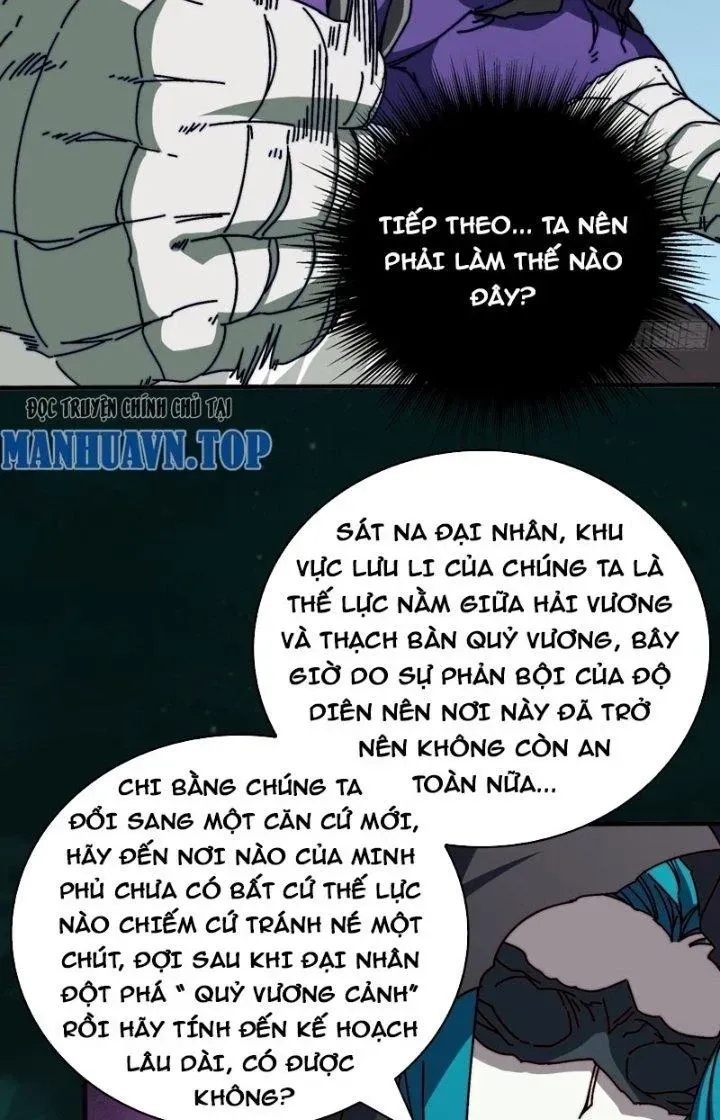 Trùm Cuối Là Ta Chap 25 - Next Chap 26