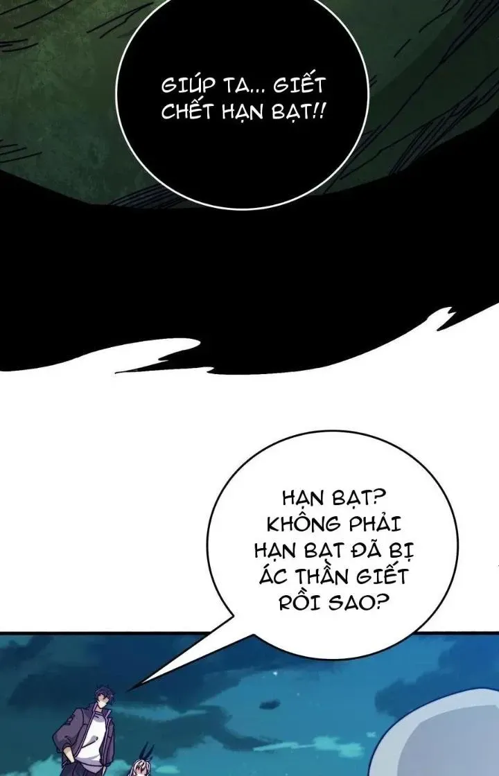 Trùm Cuối Là Ta Chap 42 - Next Chap 43
