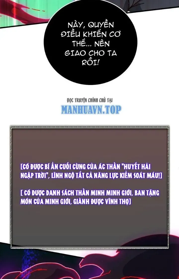 Trùm Cuối Là Ta Chap 42 - Next Chap 43