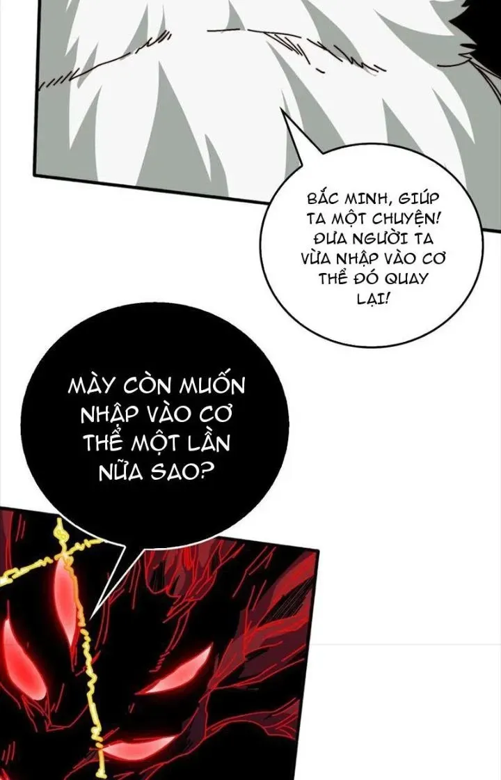 Trùm Cuối Là Ta Chap 44 - Next Chap 45