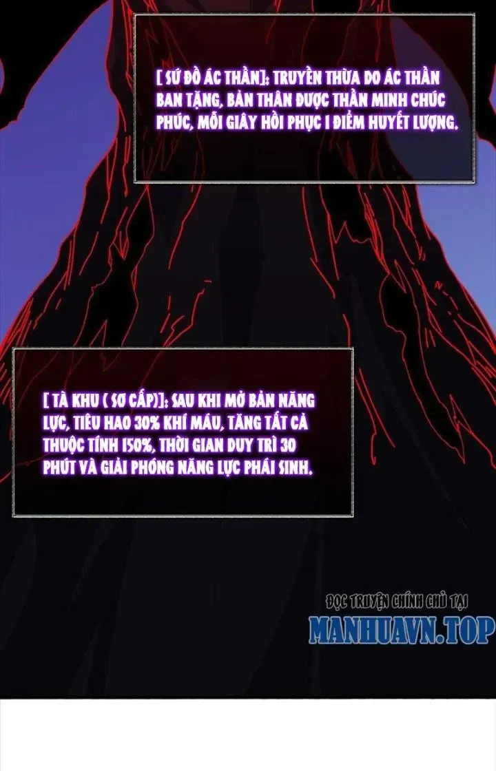 Trùm Cuối Là Ta Chap 44 - Next Chap 45