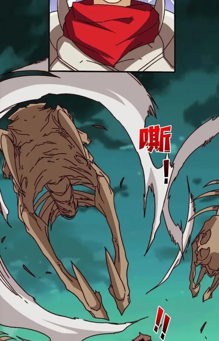Trùm Cuối Là Ta Chap 44 - Next Chap 45
