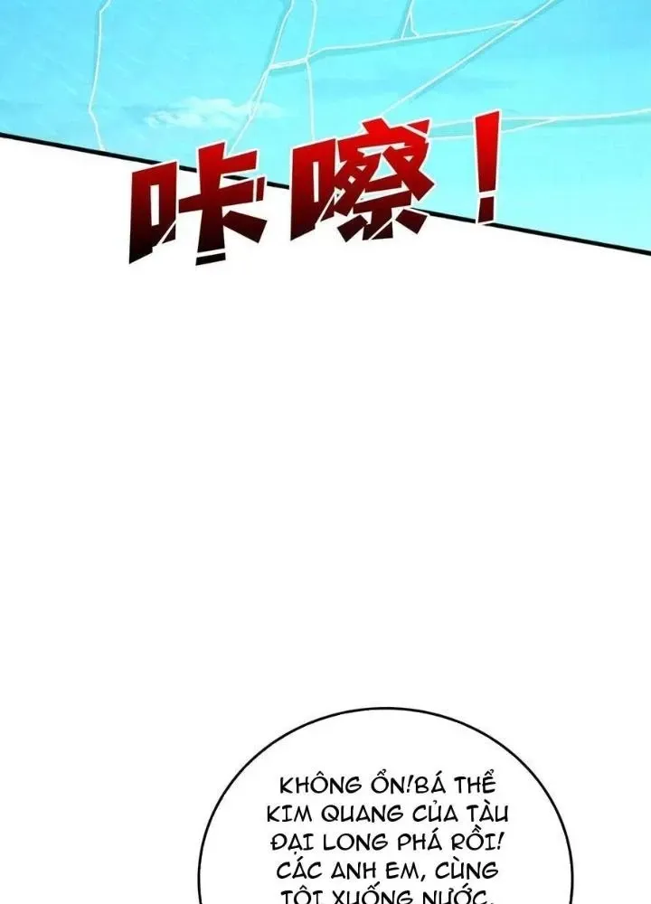 Trùm Cuối Là Ta Chap 48 - Next Chap 49