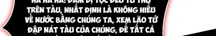 Trùm Cuối Là Ta Chap 48 - Next Chap 49