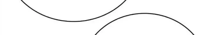 Trùm Cuối Là Ta Chap 51 - Next Chap 52