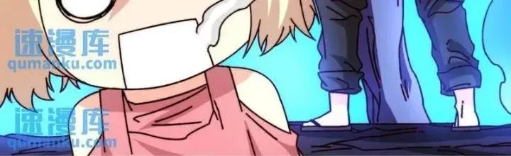 Trùm Cuối Là Ta Chap 58 - Next Chap 59