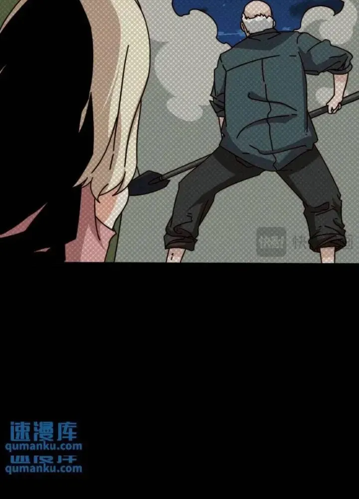 Trùm Cuối Là Ta Chap 58 - Next Chap 59