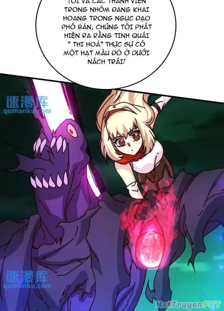 Trùm Cuối Là Ta Chap 58 - Next Chap 59