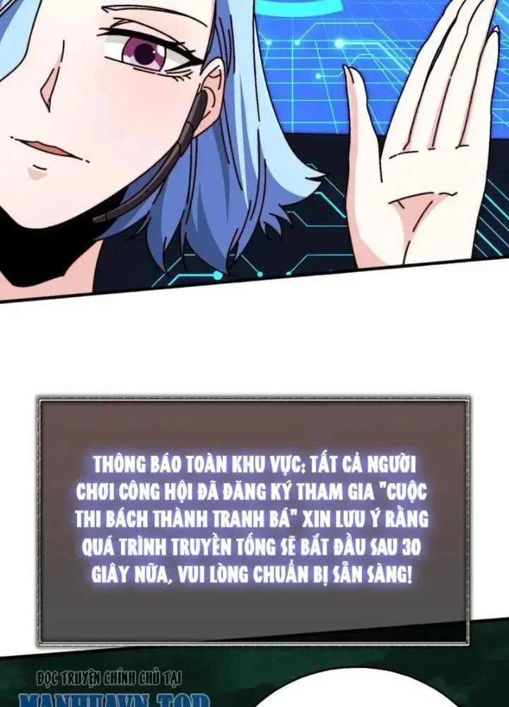 Trùm Cuối Là Ta Chap 59 - Next Chap 60