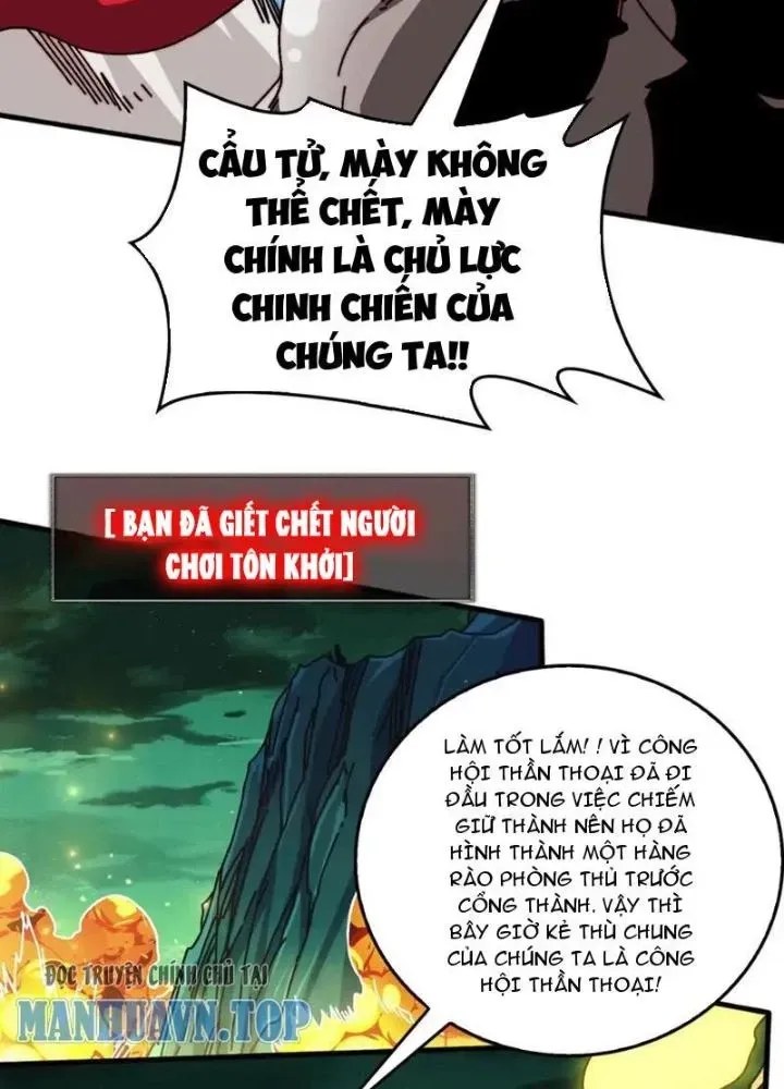 Trùm Cuối Là Ta Chap 59 - Next Chap 60