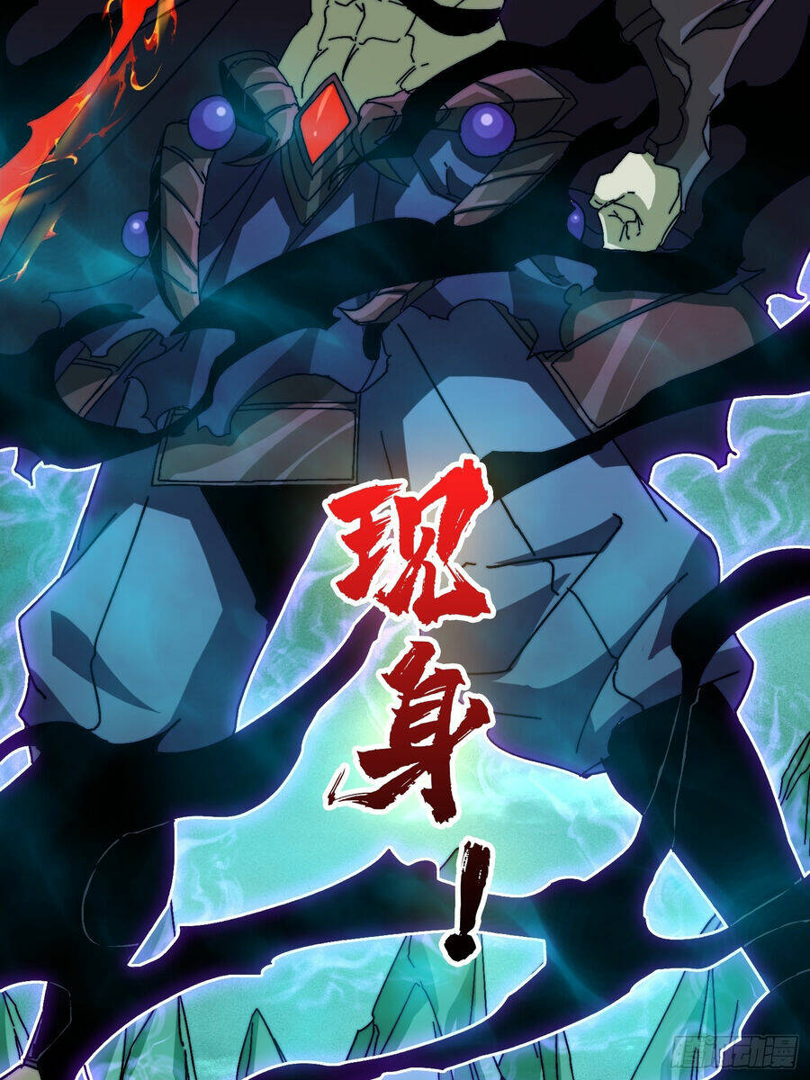 Trùm Cuối Là Ta Chap 6 - Next Chap 7