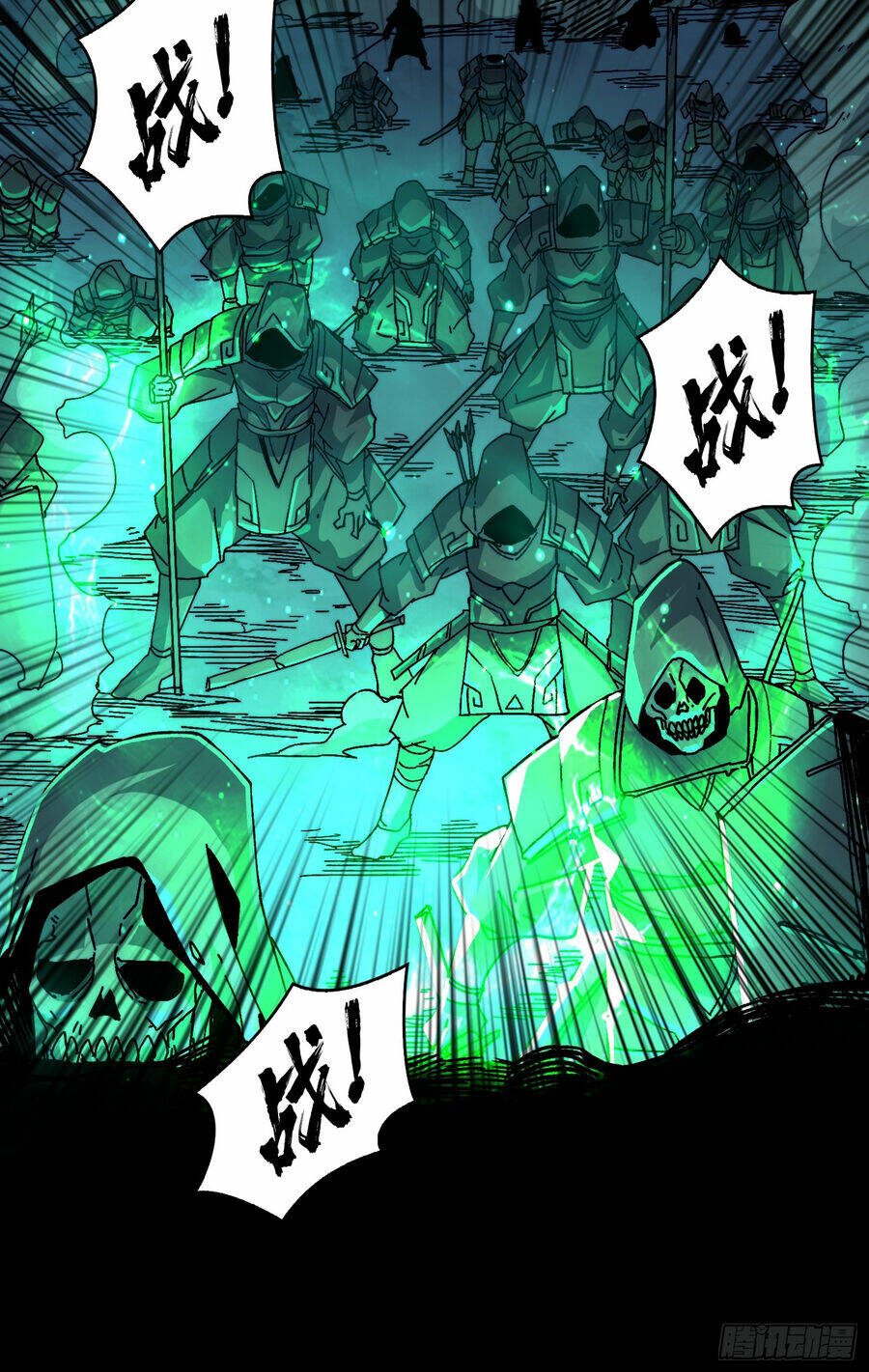 Trùm Cuối Là Ta Chap 6 - Next Chap 7