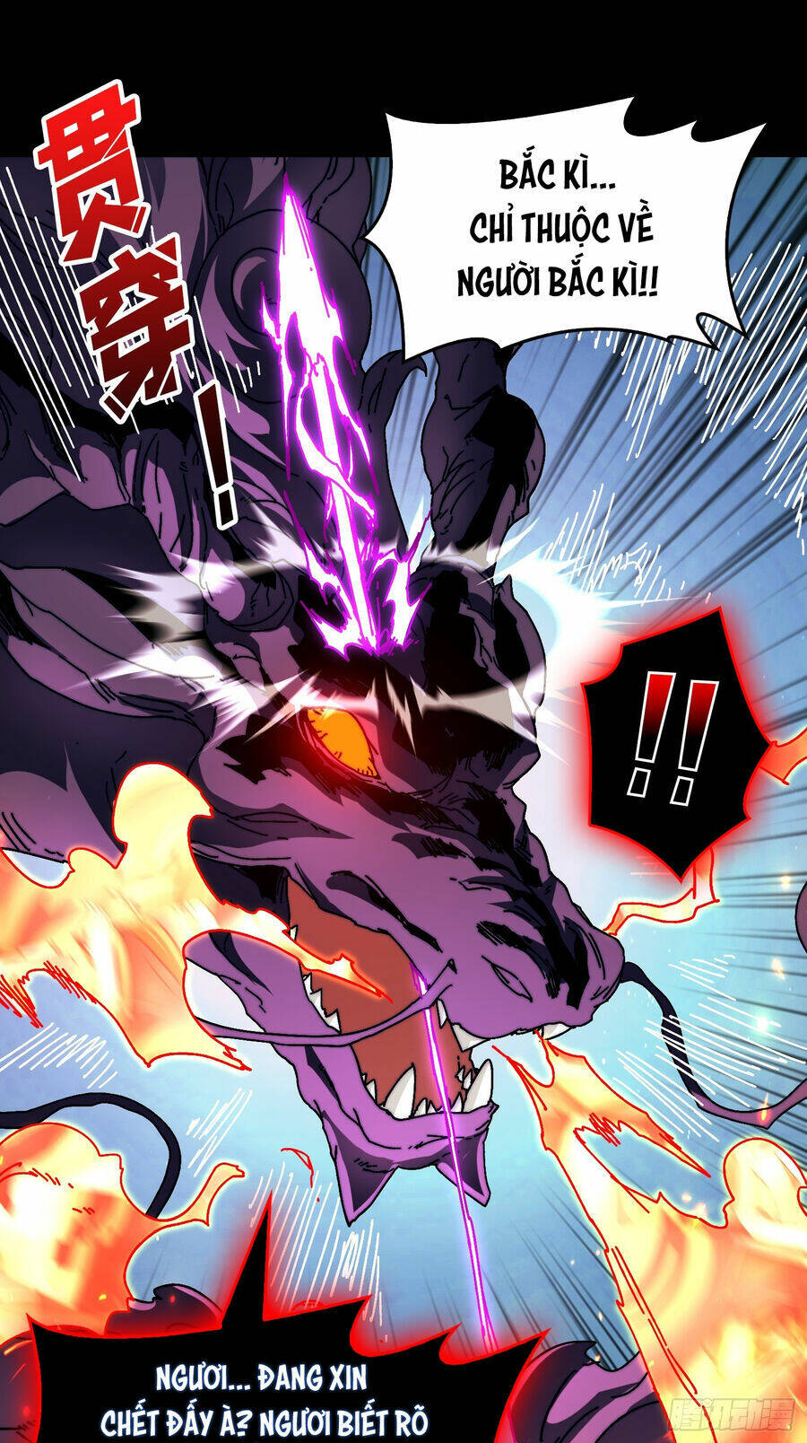 Trùm Cuối Là Ta Chap 6 - Next Chap 7