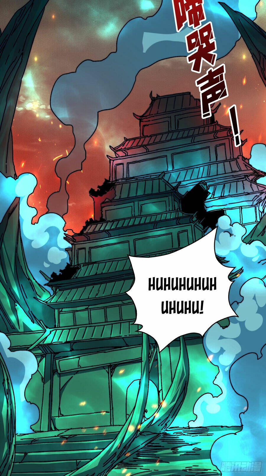Trùm Cuối Là Ta Chap 6 - Next Chap 7