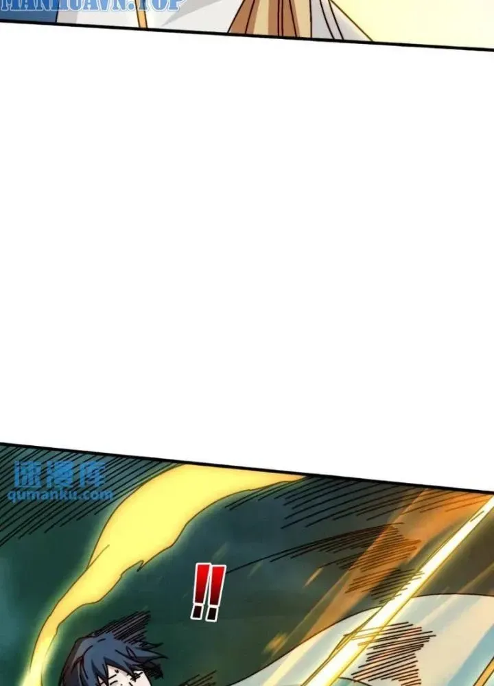 Trùm Cuối Là Ta Chap 60 - Next Chap 61