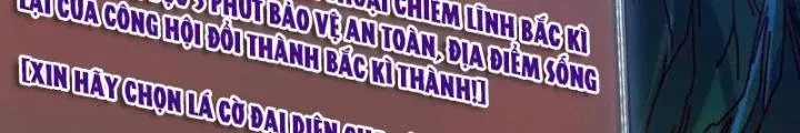 Trùm Cuối Là Ta Chap 60 - Next Chap 61