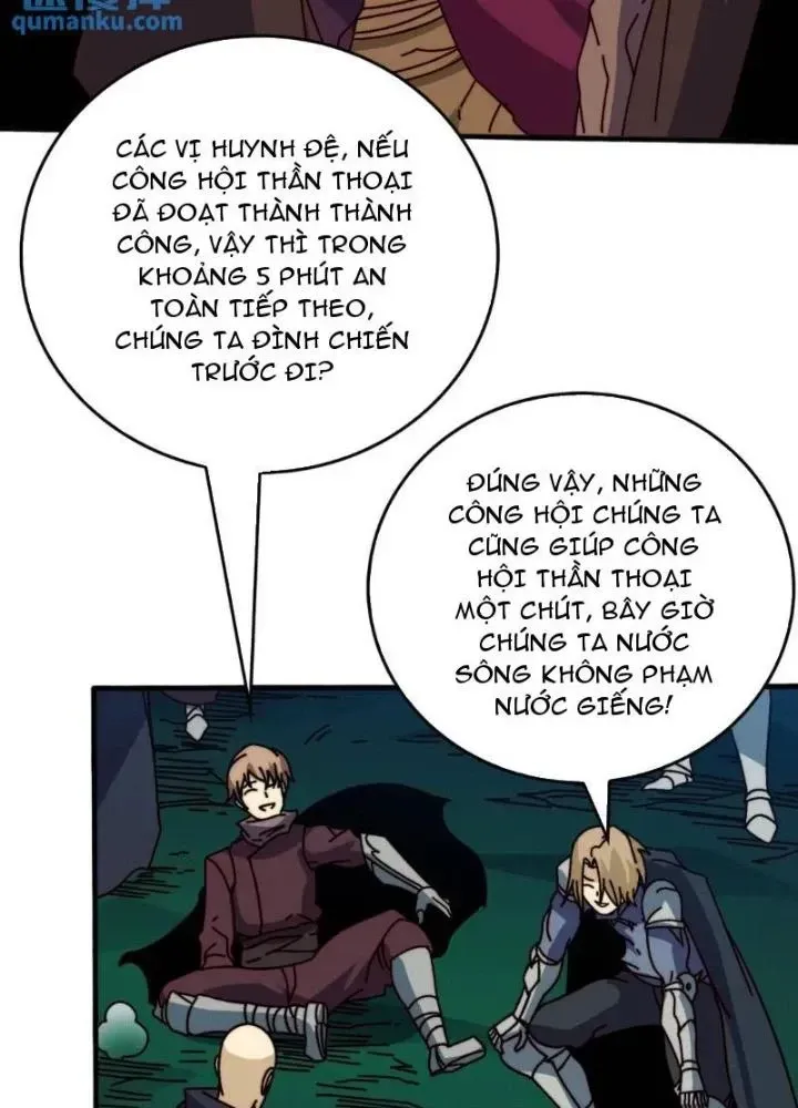 Trùm Cuối Là Ta Chap 60 - Next Chap 61