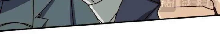 Trùm Cuối Là Ta Chap 61 - Next Chap 62