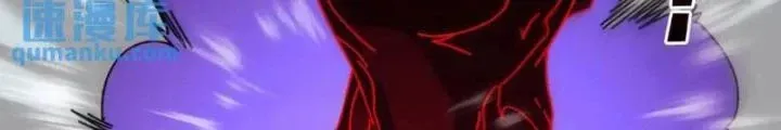 Trùm Cuối Là Ta Chap 62 - Next Chap 63